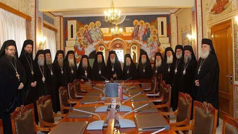 Την επαναξιολόγηση του θεολογικού διαλόγου με τους Ρωμαιοκαθολικούς, αποφάσισε η Ιερά Σύνοδος της Ιεραρχίας