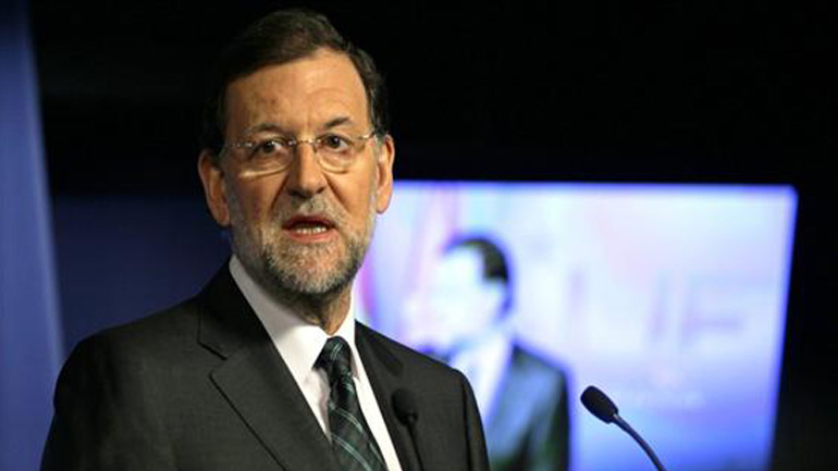 Ισπανία: Το ισπανικό Συνταγματικό Δικαστήριο ανέστειλε τη συνεδρίαση του καταλανικού κοινοβουλίου που είχε προγραμματισθεί για τη Δευτέρα