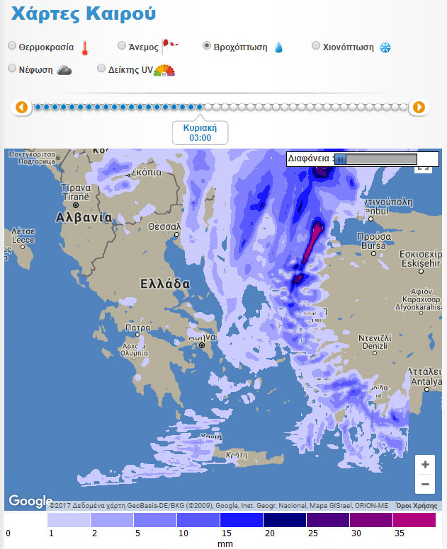 Περιοχές βροχοπτώσεων την Κυριακή