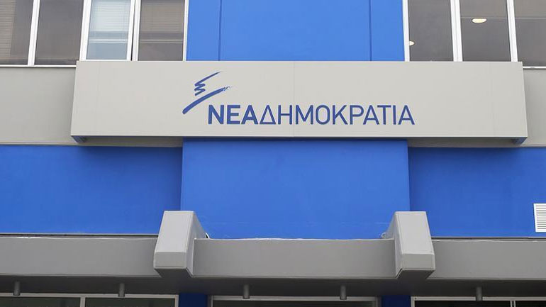 Πηγές της ΝΔ: Η κυβέρνηση που δημιούργησε τη γενιά των 360 ευρώ θα δει τις τελικές θέσεις μας