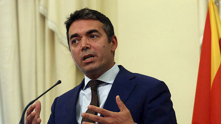 Ντιμιτρόφ: Θα κάνουμε ό,τι  μπορούμε προκειμένου να λύσουμε το ζήτημα της ονομασίας