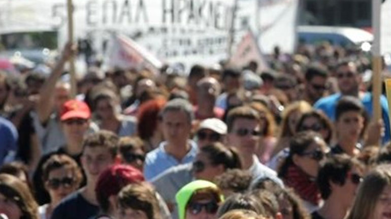 Πορεία προς τη Βουλή πραγματοποιούν οι εκπαιδευτικοί