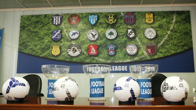 Το πρόγραμμα της νέας Football League