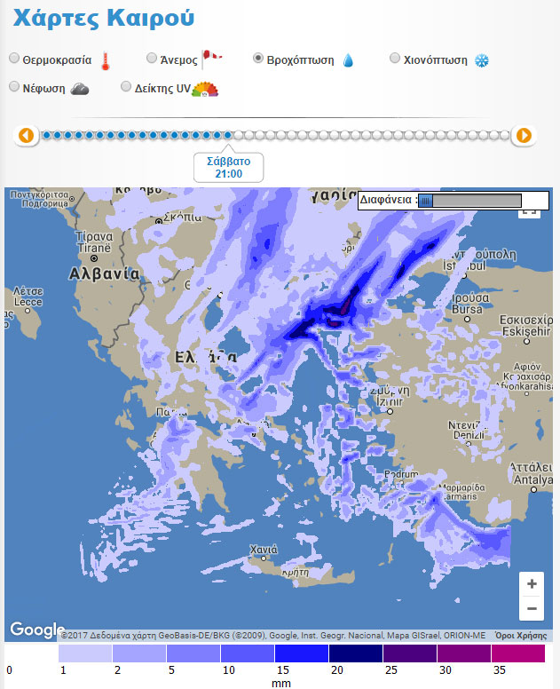 Περιοχή βροχοπτώσεων το Σάββατο