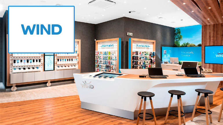 Εθνική Εβδομάδα Εξυπηρέτησης Πελατών στα καταστήματα WIND