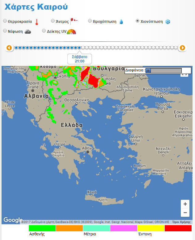 Οι πρώτες χιονοπτώσεις
