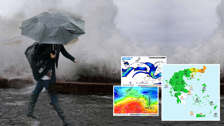 Ψυχρή εισβολή Ψυχρή εισβολή