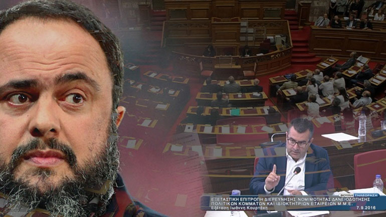 Απάντηση του zougla.gr στην εξώδικη διαμαρτυρία του Γιάννη Κουρτάκη