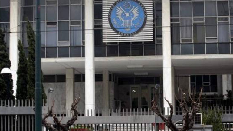 Κλειστή στις 9 Οκτωβρίου η πρεσβεία των ΗΠΑ λόγω τoυ εoρτασμoύ της Ημέρας του Κολόμβου
