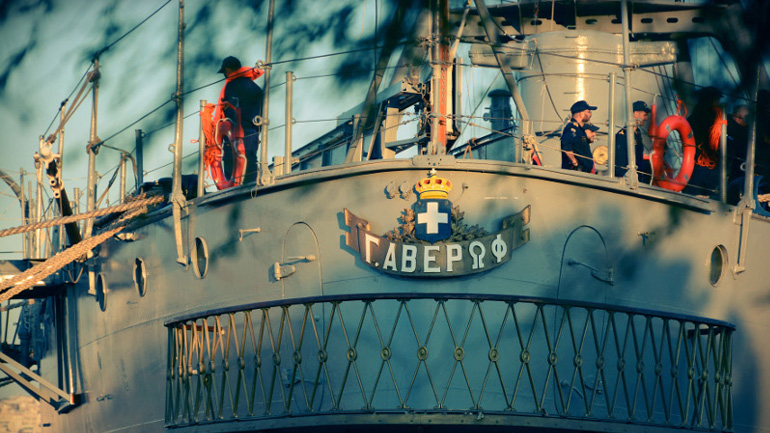 Το θρυλικό θωρηκτό Αβέρωφ σάλπαρε χθες για Θεσσαλονίκη