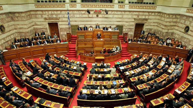 Στη Βουλή νομοσχέδιο για την αντιμετώπιση της φοροδιαφυγής και του ξεπλύματος μαύρου χρήματος