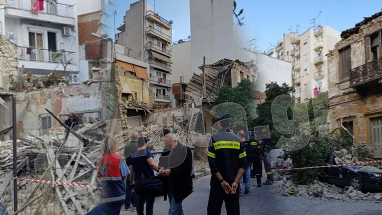 Κατέρρευσε κτήριο στον Πειραιά