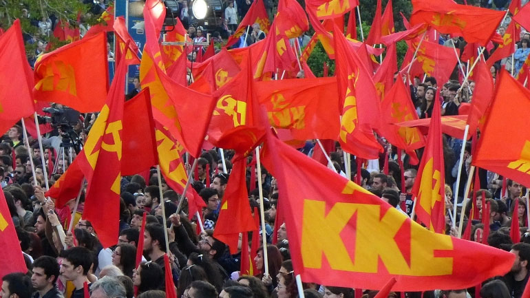 ΚΚΕ: Να μην καταργηθεί αλλά να επεκταθεί σε όλα τα νησιά ο μειωμένος ΦΠΑ