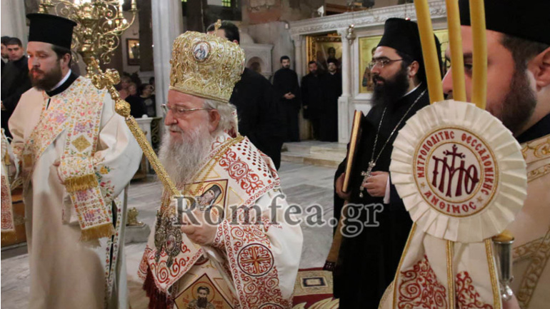 Ολοκληρώθηκαν οι χειροτονίες των νεοεκλεγέντων μητροπολιτών Ολοκληρώθηκαν οι χειροτονίες των νεοεκλεγέντων μητροπολιτών