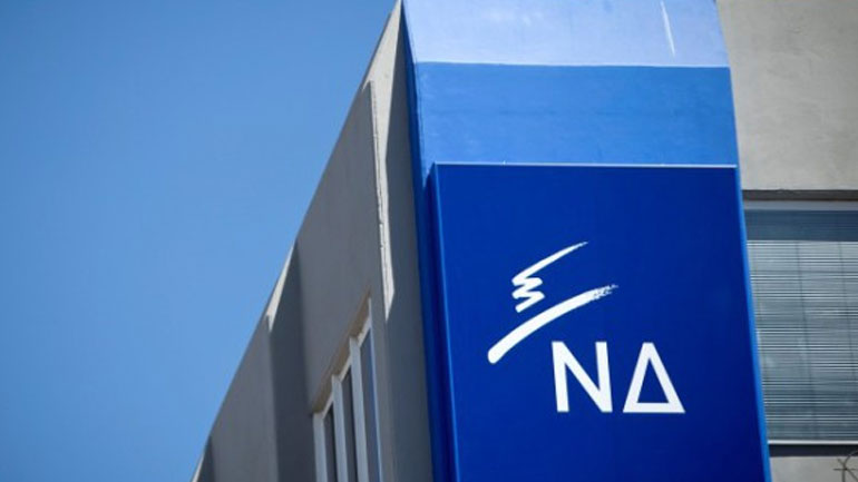 Απάντηση κύκλων της Πειραιώς σε ανακοίνωση του ΣΥΡΙΖΑ