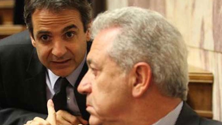 Συνάντηση Κ. Μητσοτάκη – Δ. Αβραμόπουλου