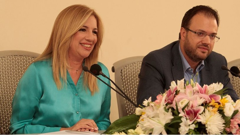 Συνεδριάζει αύριο το Κεντρικό Συντονιστικό Συμβούλιο της Δημοκρατικής Συμπαράταξης