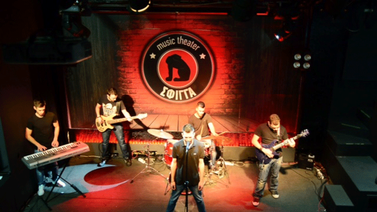 Οι Garaz Band στη Σφίγγα