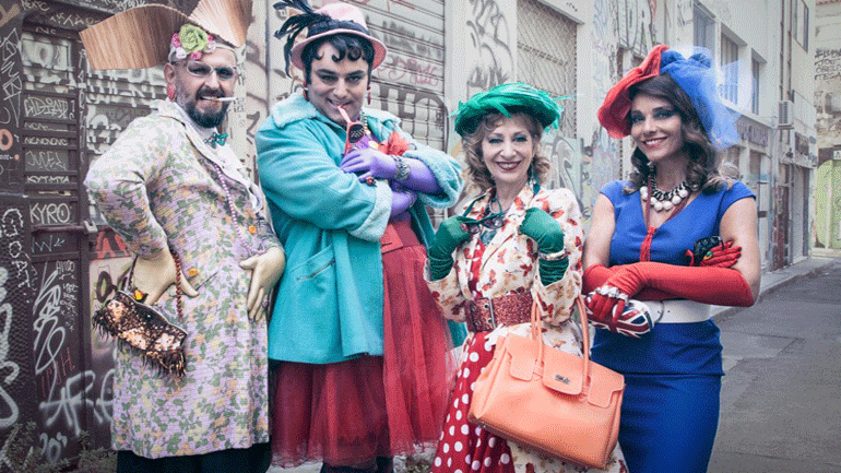 «Φάκελος Ρίτα Χέιγουορθ» της Μπέσσυς Μάλφα στο Θέατρο Αλκμήνη