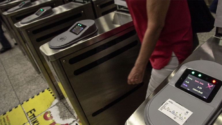 Ευρεία σύσκεψη στο υπουργείο Υποδομών για την εφαρμογή του ηλεκτρονικού εισιτηρίου