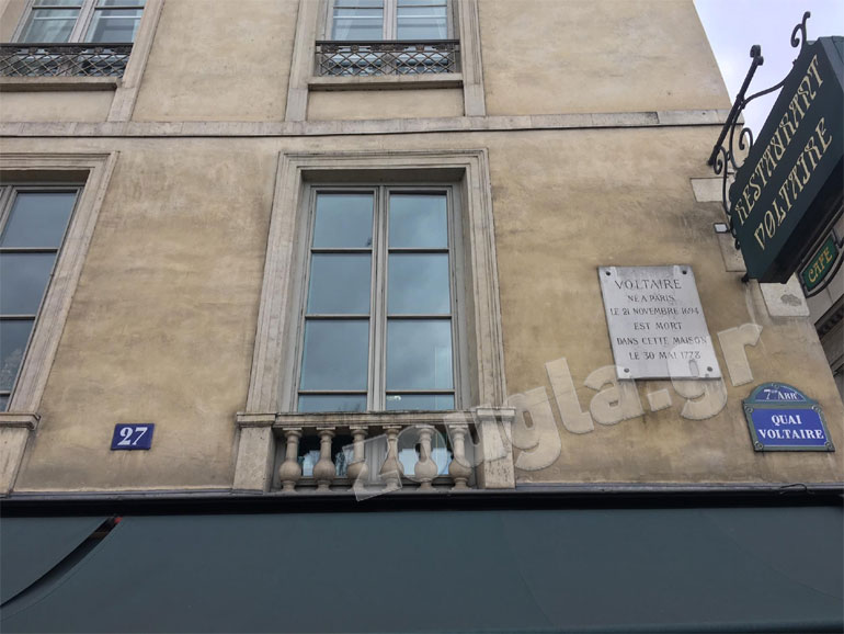 Η κατοικία της Μαρέβα Μητσοτάκη στο Παρίσι, επί της οδού Βολταίρου 