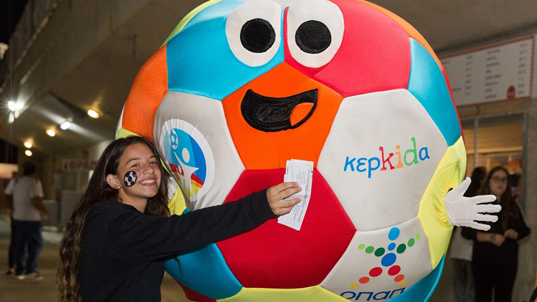 Η παιδική Κερκίδα ΟΠΑΠ στηρίζει την Εθνική Ομάδα στο δρόμο για το Μουντιάλ