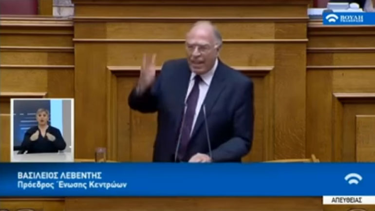 Κόντρα Λεβέντη – Βούτση στη Βουλή για την αλλαγή φύλου με σκληρές εκφράσεις