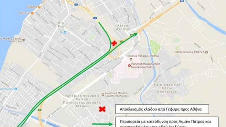 Ολυμπία Οδός: Κλειστός από σήμερα ο κόμβος του Ρίου