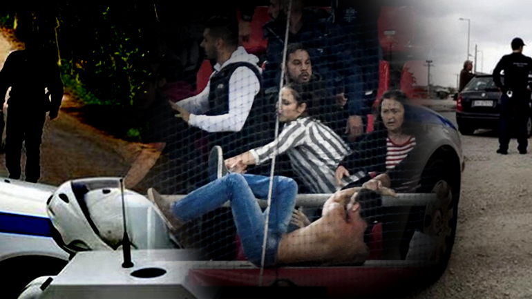 Άρχισαν οι συλλήψεις Άρχισαν οι συλλήψεις