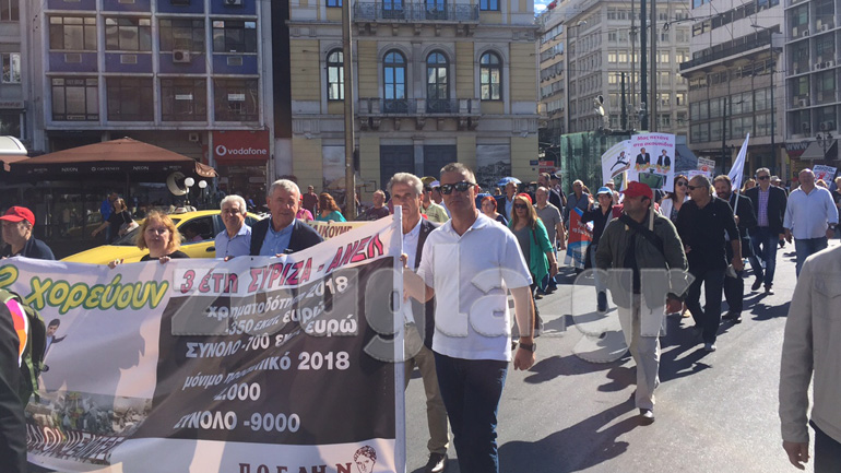 Πορεία γιατρών και εργαζομένων στα νοσοκομεία