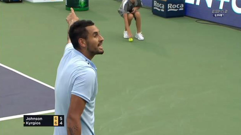 Θα πληρώσει πρόστιμο ο Κύργιος