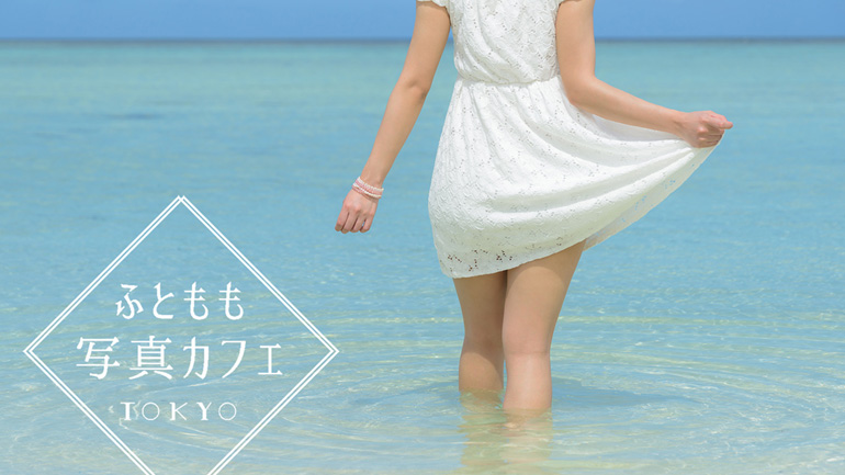 Μια καφετέρια αφιερωμένη στα… γυναικεία κάλλη!