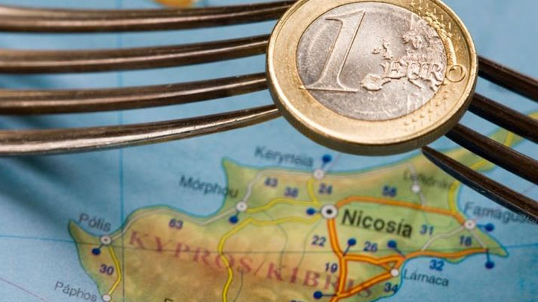 Κύπρος: Θετική αναθεώρηση από το ΔΝΤ