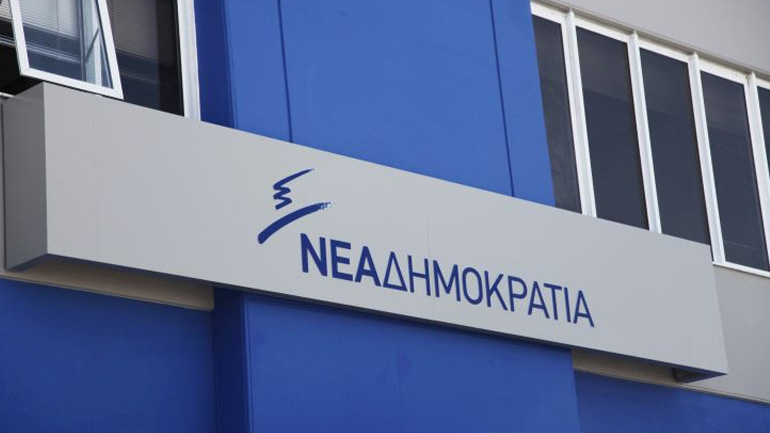 ΝΔ: Την Παρασκευή αναλαμβάνουν καθήκοντα τα νέα στελέχη της επικοινωνιακής ομάδας