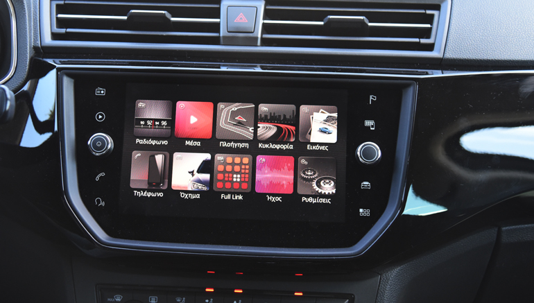 Η οθόνη αφής στην κεντρική κονσόλα