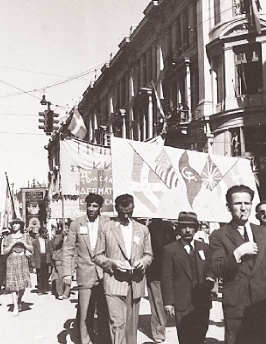 Πολιτικές οργανώσεις διαδηλώνουν στην ελεύθερη Αθήνα