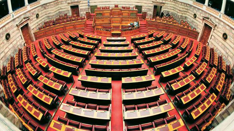 Ομόφωνη ψήφιση της έκθεσης πεπραγμένων της Ειδικής Επιτροπής της Βουλής για το σωφρονιστικό σύστημα