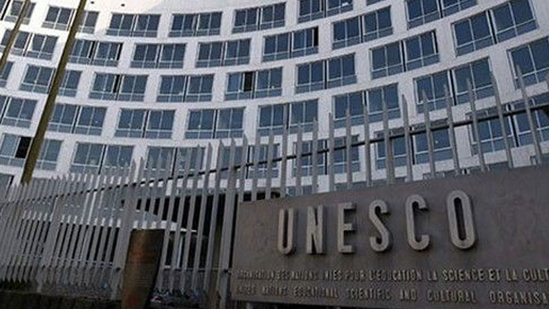 Το Ισραήλ χαιρετίζει την αποχώρηση των ΗΠΑ από την UNESCO