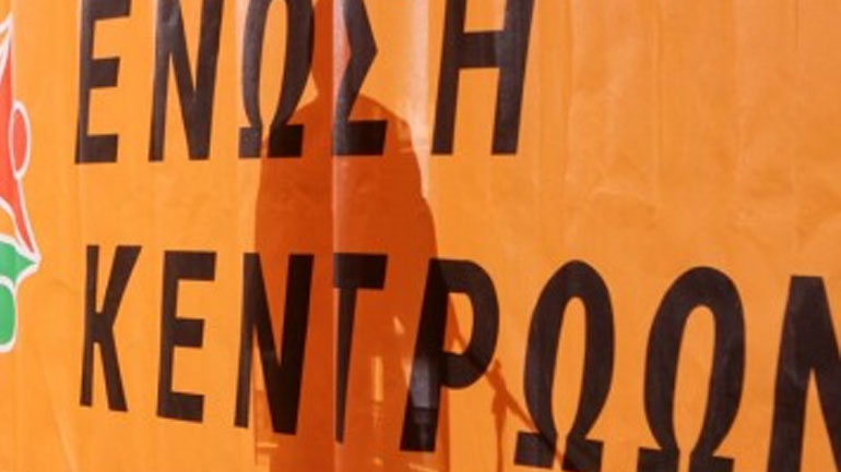 H Ένωση Κεντρώων καταδικάζει τη δολοφονία του δικηγόρου Μιχάλη Ζαφειρόπουλου