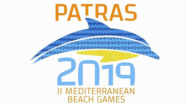 Στην Πάτρα οι Παράκτιοι Μεσογειακοί Αγώνες του 2019