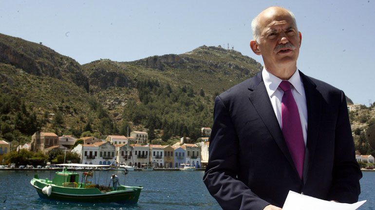 Βραβείο στον Γ. Παπανδρέου!(;) – Συγχαρητήρια από τη Φώφη(;)!!