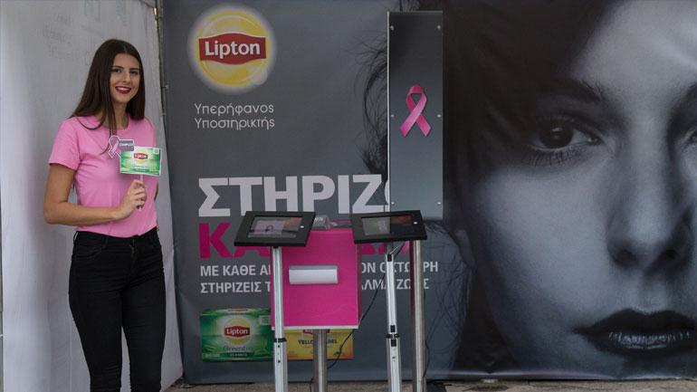 To Lipton για 3η συνεχή χρονιά στη μάχη ενάντια στον καρκίνο του μαστού