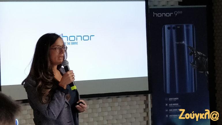 H κ. Νατάσα Καραμπουρνιώτη, Marketing Manager της Huawei