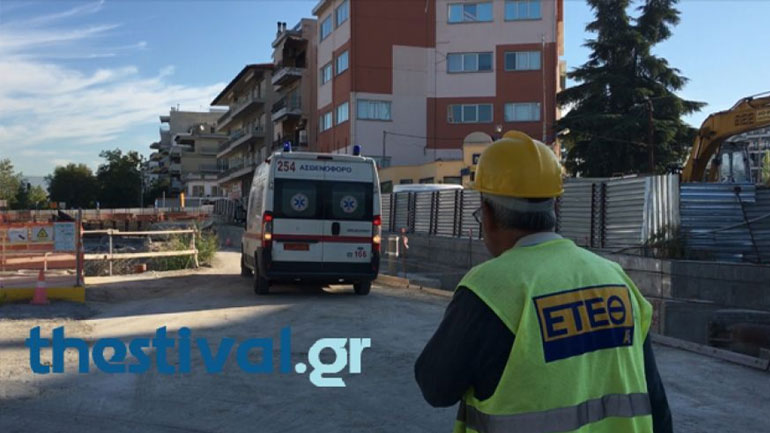 Εργατικό ατύχημα σε εργοτάξιο του μετρό στην Θεσσαλονίκη