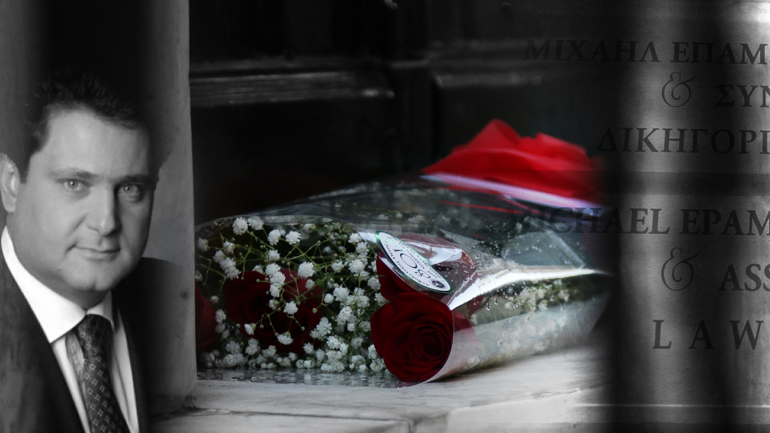 Ανείπωτος θρήνος στην οικογένεια Ζαφειρόπουλου