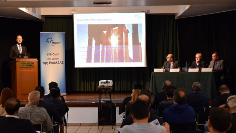 Fraport: «Bασικό στοιχείο της παγκόσμιας φήμης του νησιού σε λίγα χρόνια το αεροδρόμιο Σαντορίνης»