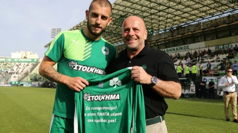 Το απατεωνίστικο κόλπο του Αλαφούζου