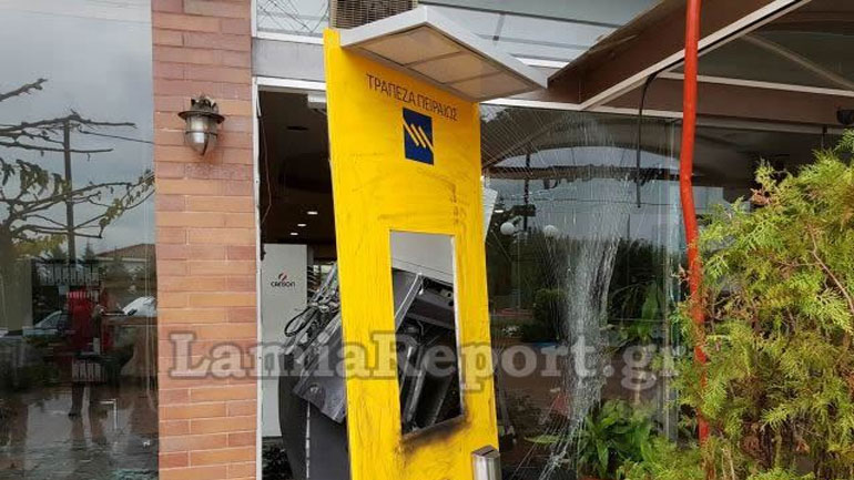 Ανατίναξαν το ΑΤΜ και… έφυγαν χωρίς ευρώ