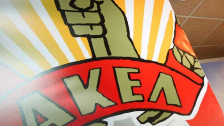 Κύπρος: Αντιδρά το ΑΚΕΛ στην ανέγερση μνημείου για τον Αρχηγό της ΕΟΚΑ