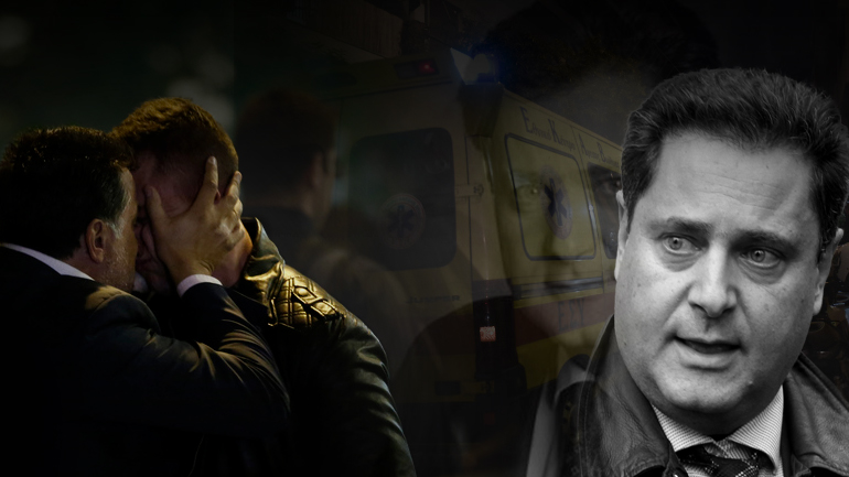 Του έκλεισαν ραντεβού για ποινική υπόθεση